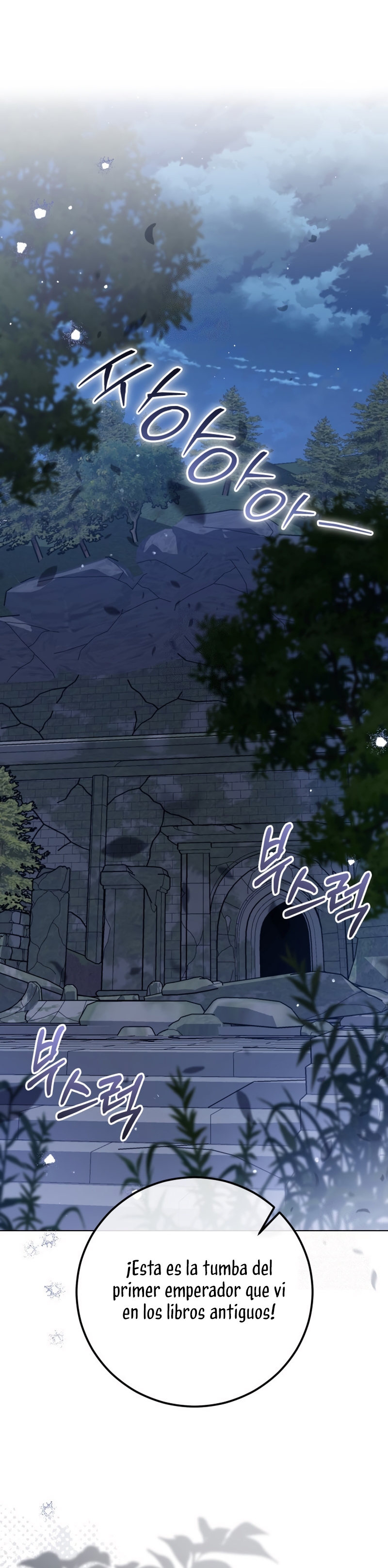 Soy una princesa que trabaja duro Capítulo 78 - Page 3