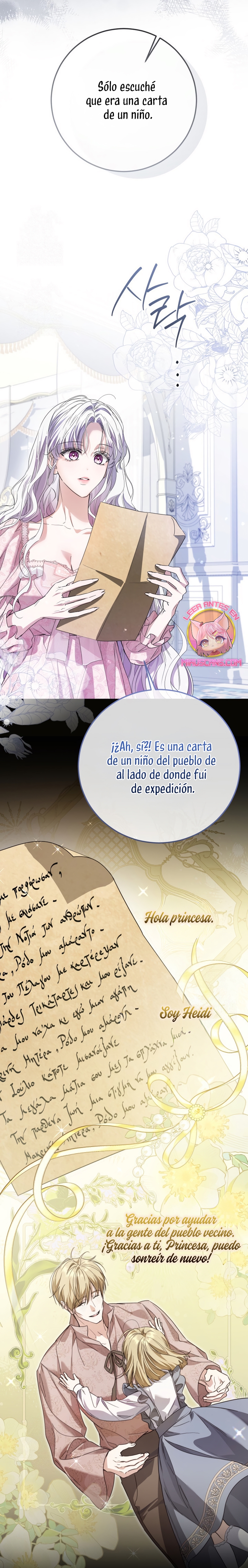 Soy una princesa que trabaja duro Capítulo 78 - Page 7