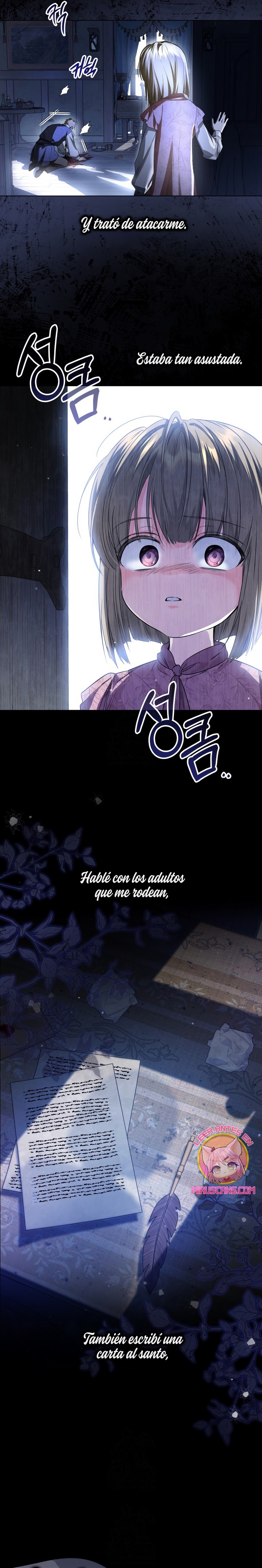 Soy una princesa que trabaja duro Capítulo 78 - Page 9