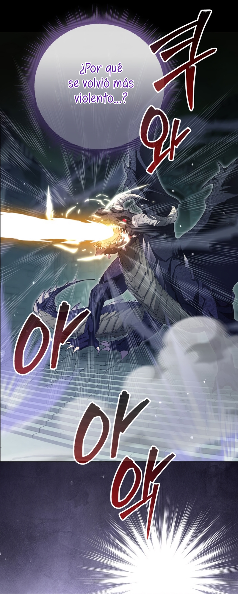 Soy una princesa que trabaja duro Capítulo 79 - Page 24