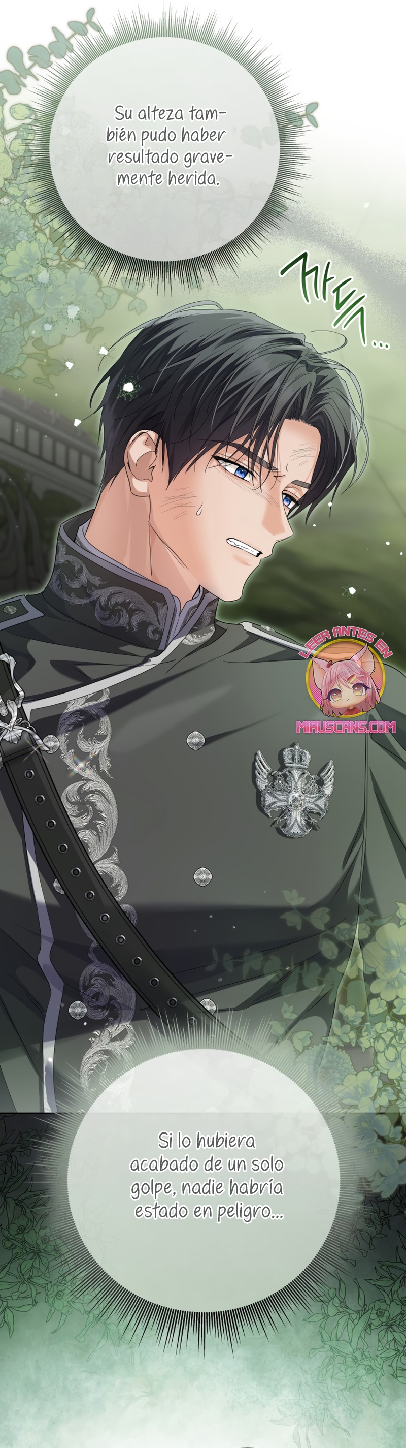 Soy una princesa que trabaja duro Capítulo 79 - Page 34