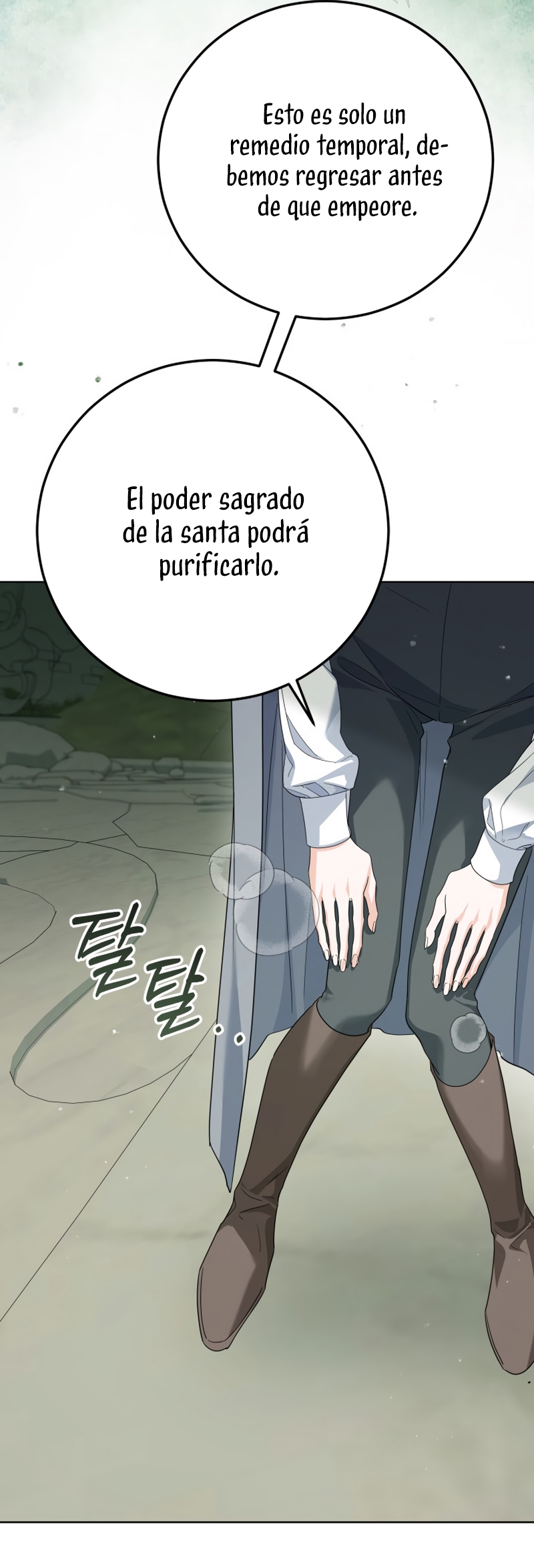 Soy una princesa que trabaja duro Capítulo 79 - Page 35