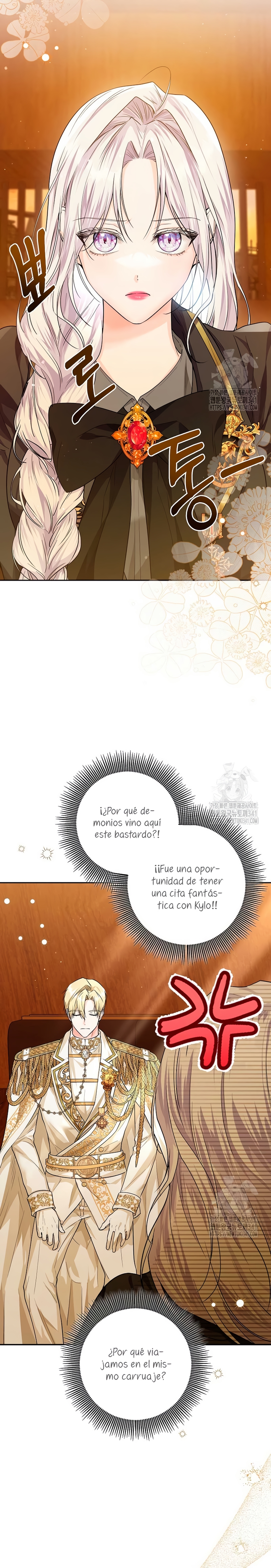 Soy una princesa que trabaja duro Capítulo 8 - Page 16