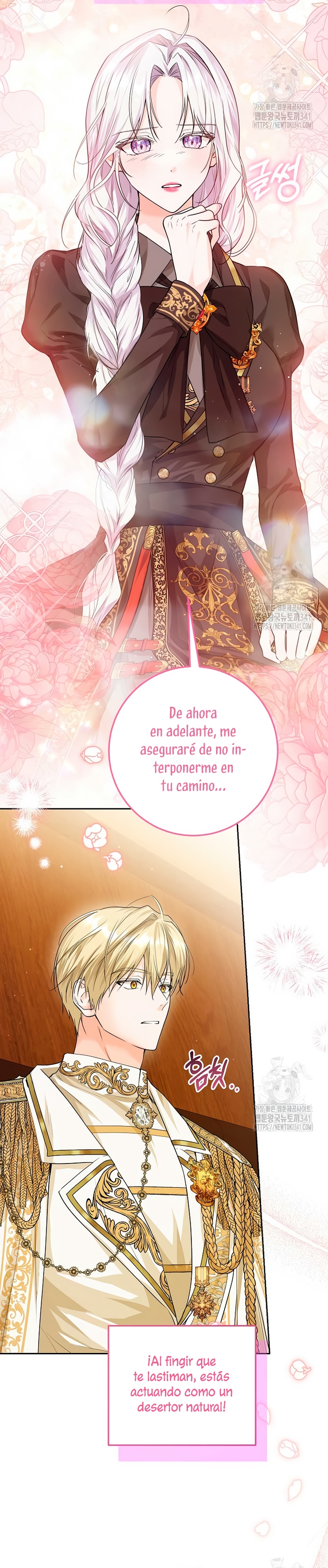 Soy una princesa que trabaja duro Capítulo 8 - Page 22