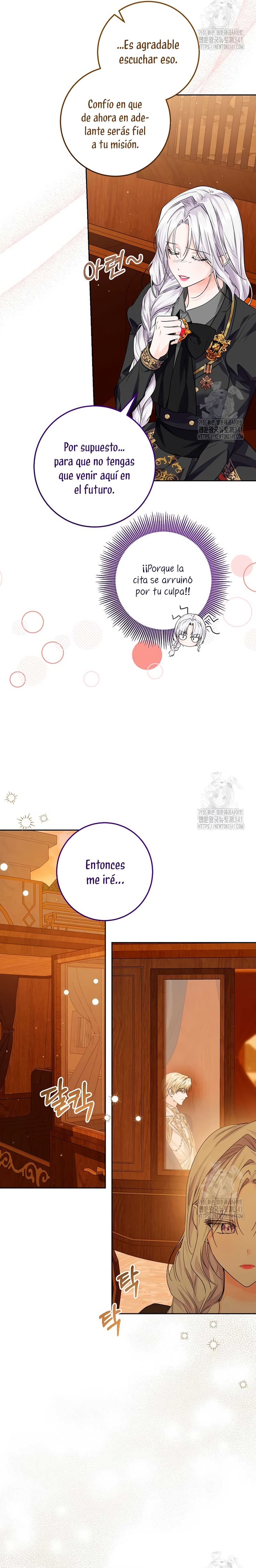 Soy una princesa que trabaja duro Capítulo 8 - Page 23