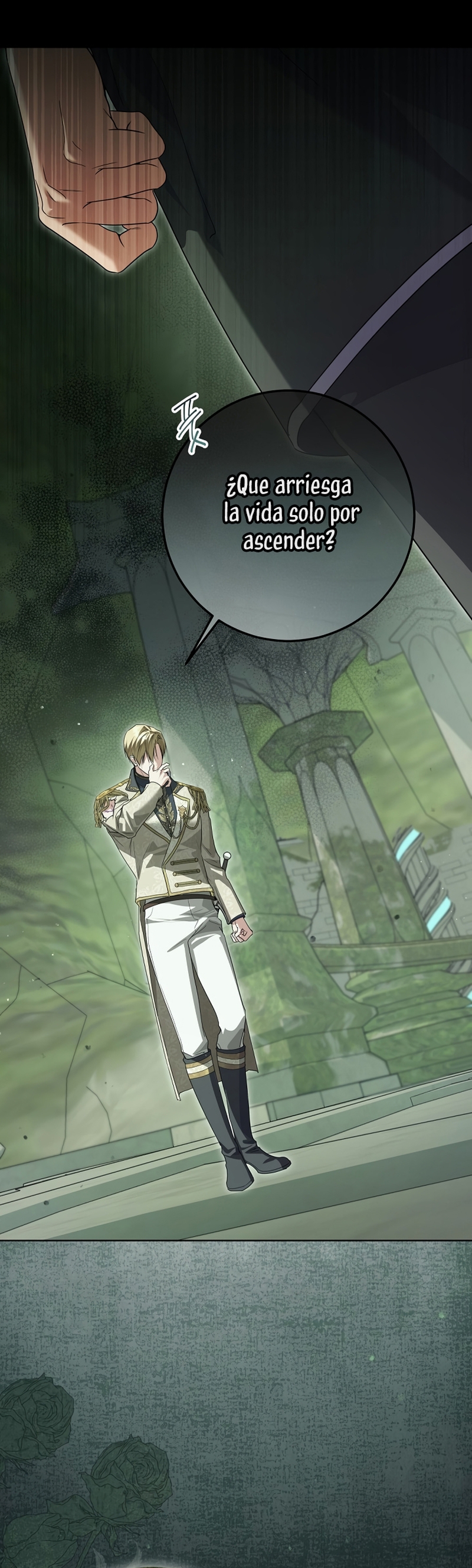 Soy una princesa que trabaja duro Capítulo 80 - Page 12