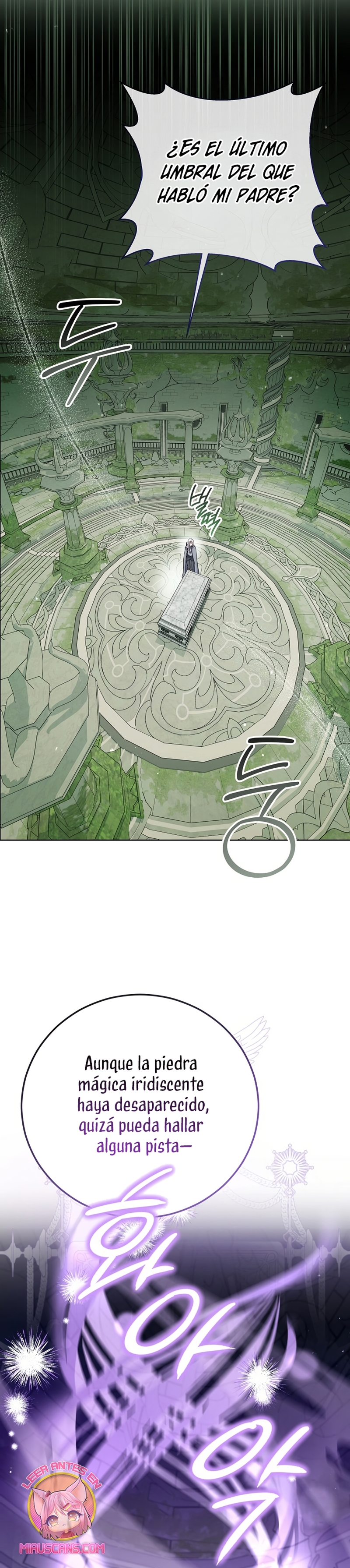 Soy una princesa que trabaja duro Capítulo 80 - Page 22