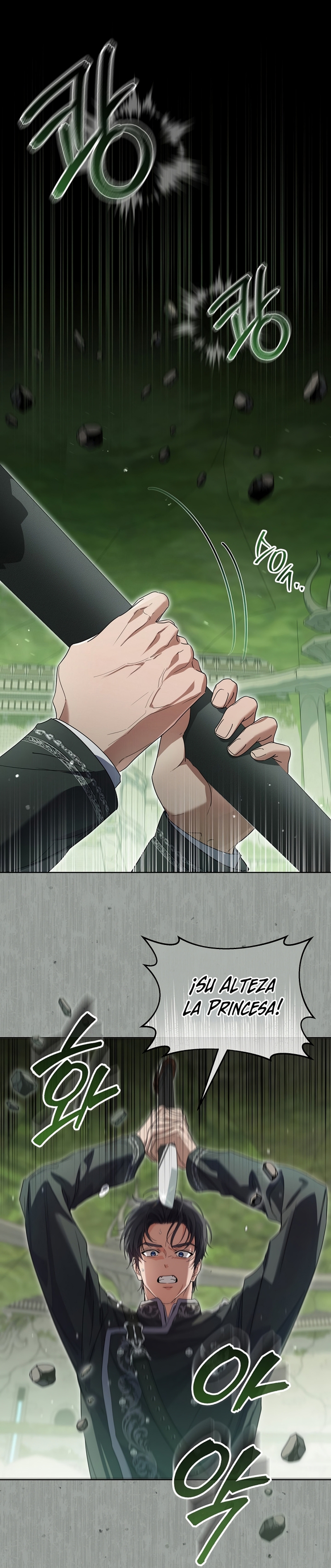 Soy una princesa que trabaja duro Capítulo 80 - Page 3