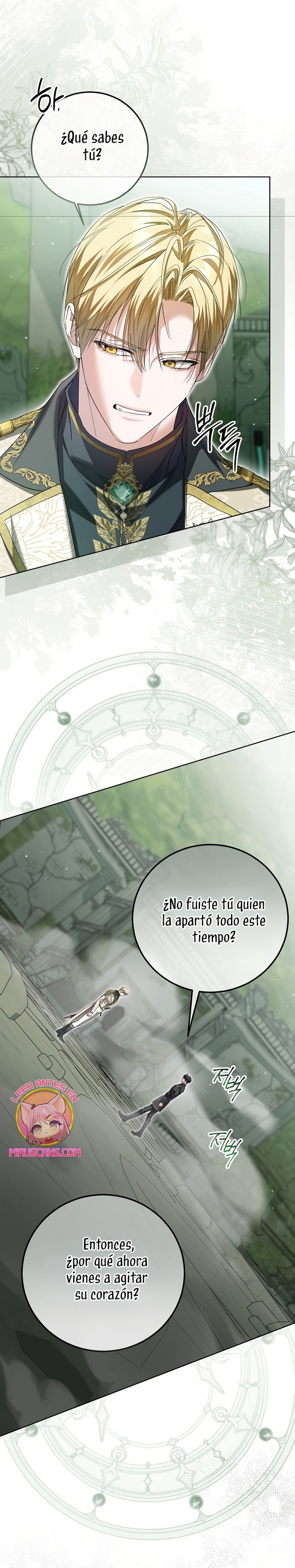 Soy una princesa que trabaja duro Capítulo 80 - Page 8