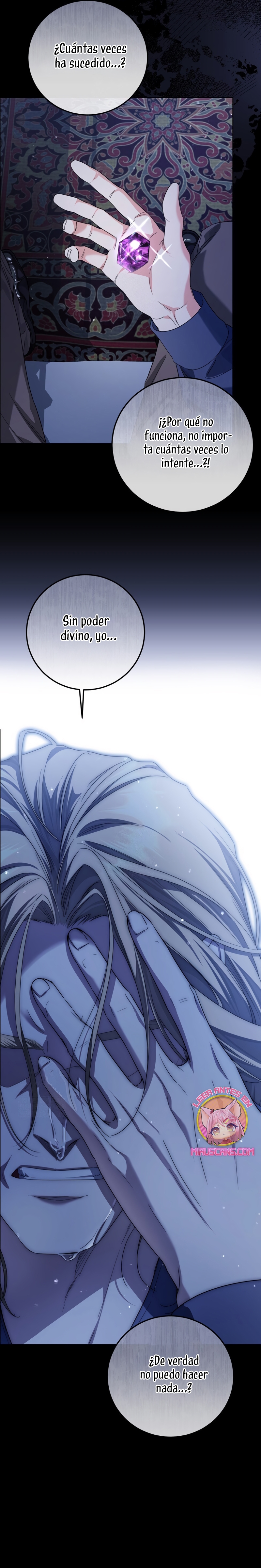 Soy una princesa que trabaja duro Capítulo 81 - Page 16