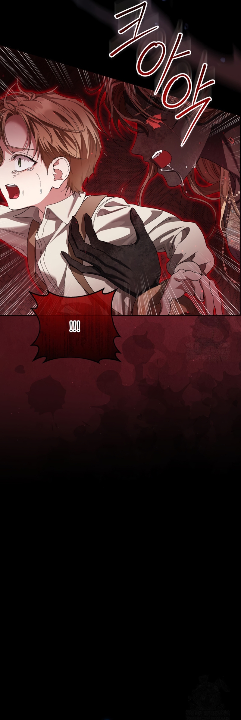 Soy una princesa que trabaja duro Capítulo 81 - Page 20