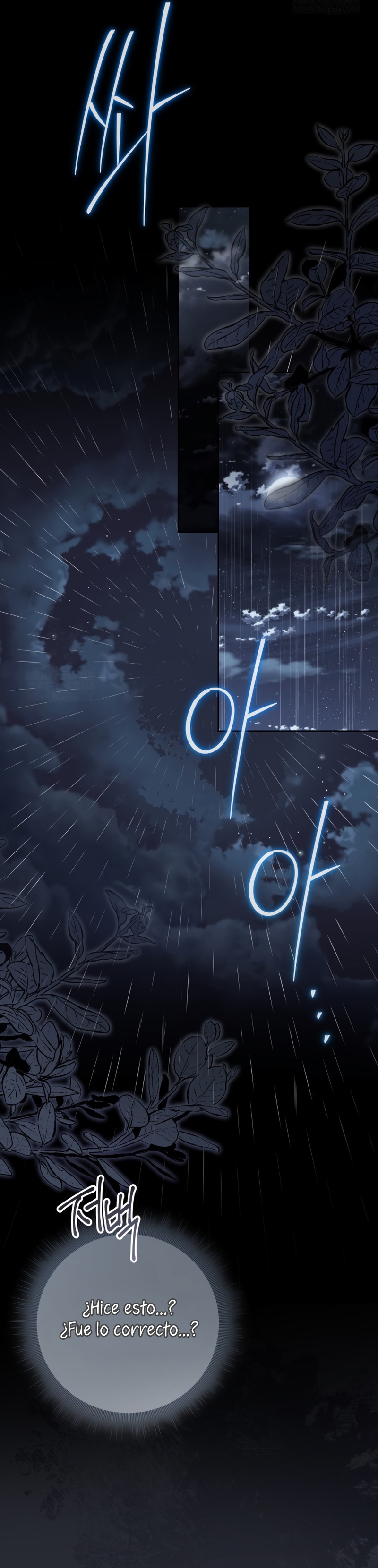 Soy una princesa que trabaja duro Capítulo 81 - Page 21