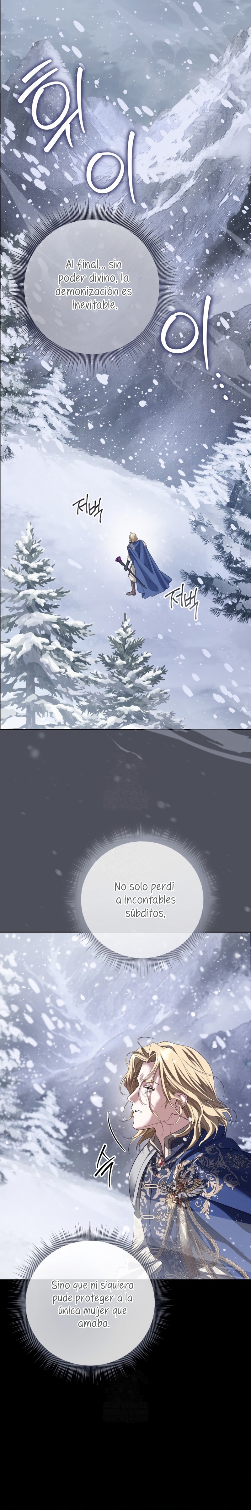 Soy una princesa que trabaja duro Capítulo 81 - Page 25