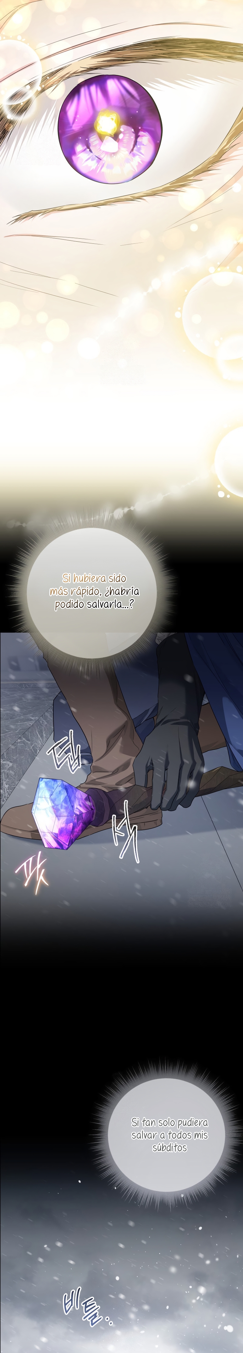 Soy una princesa que trabaja duro Capítulo 81 - Page 31