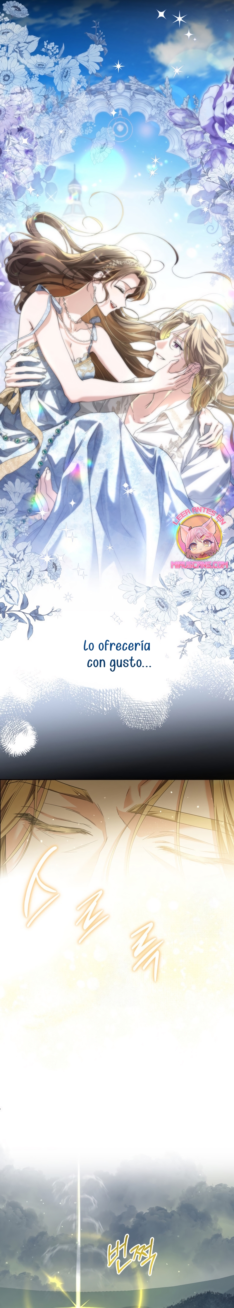 Soy una princesa que trabaja duro Capítulo 81 - Page 33