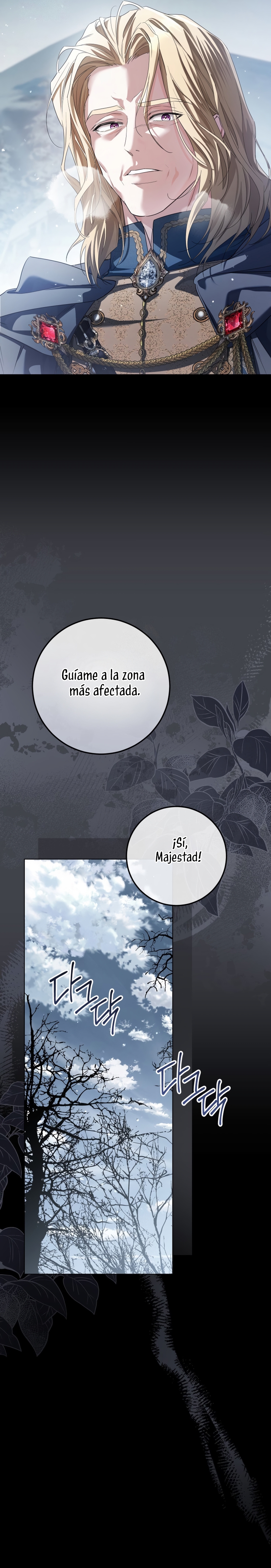 Soy una princesa que trabaja duro Capítulo 81 - Page 8