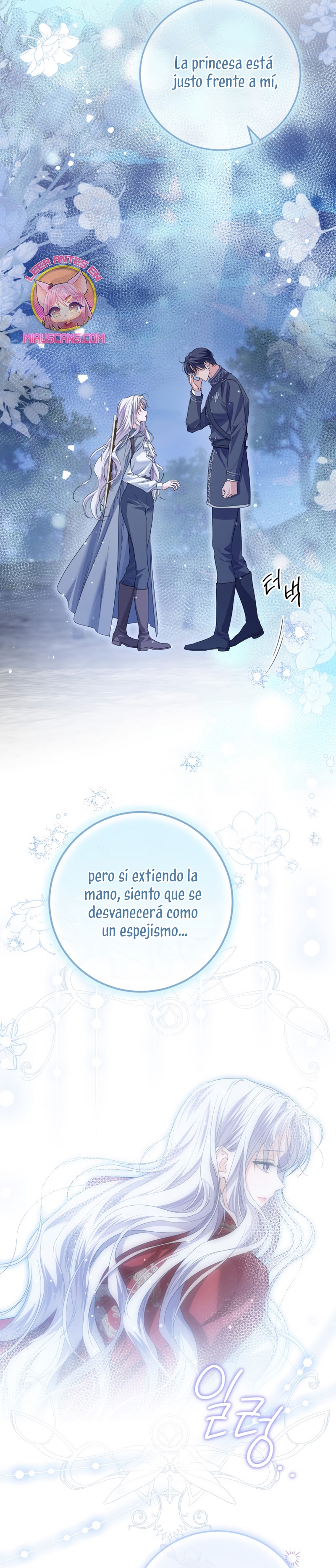 Soy una princesa que trabaja duro Capítulo 82 - Page 27