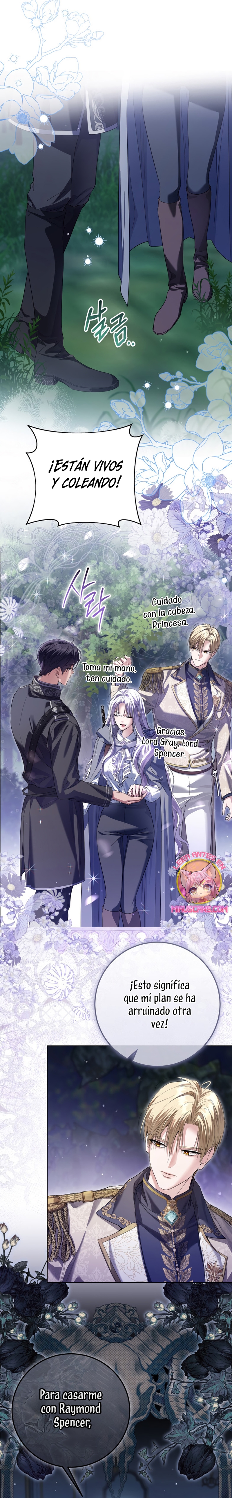 Soy una princesa que trabaja duro Capítulo 83 - Page 14