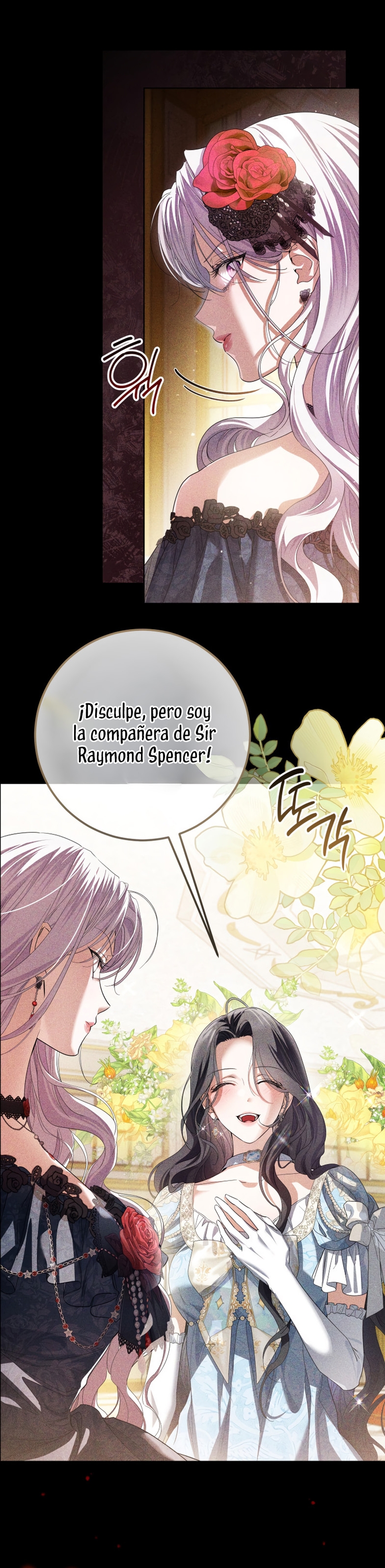 Soy una princesa que trabaja duro Capítulo 83 - Page 18