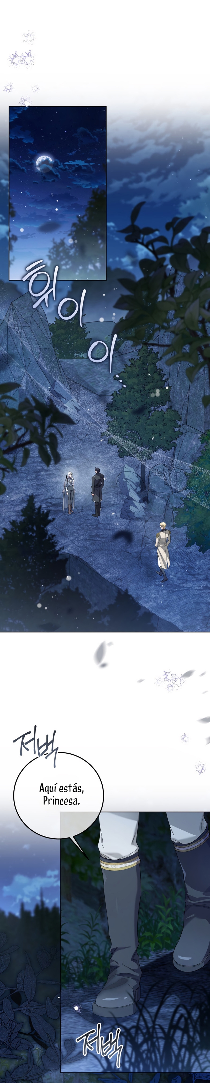 Soy una princesa que trabaja duro Capítulo 83 - Page 3