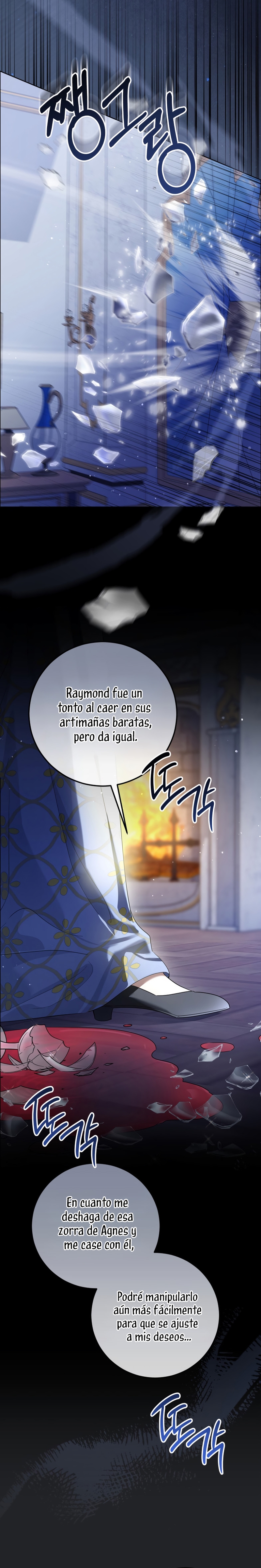 Soy una princesa que trabaja duro Capítulo 83 - Page 30