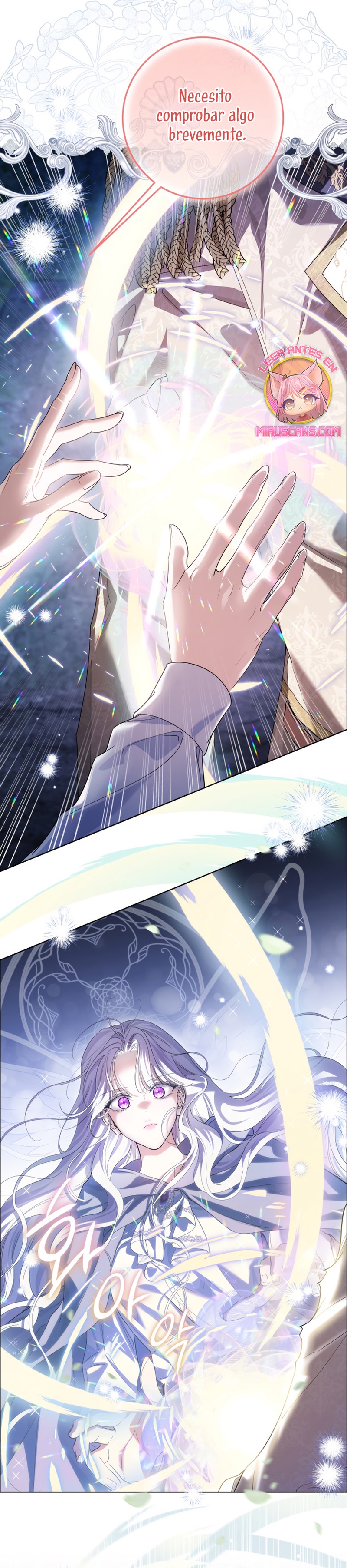 Soy una princesa que trabaja duro Capítulo 83 - Page 7