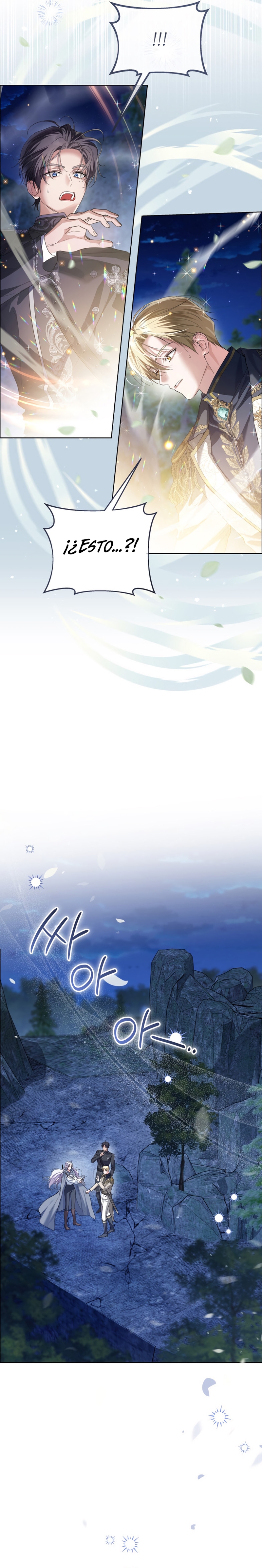 Soy una princesa que trabaja duro Capítulo 83 - Page 8