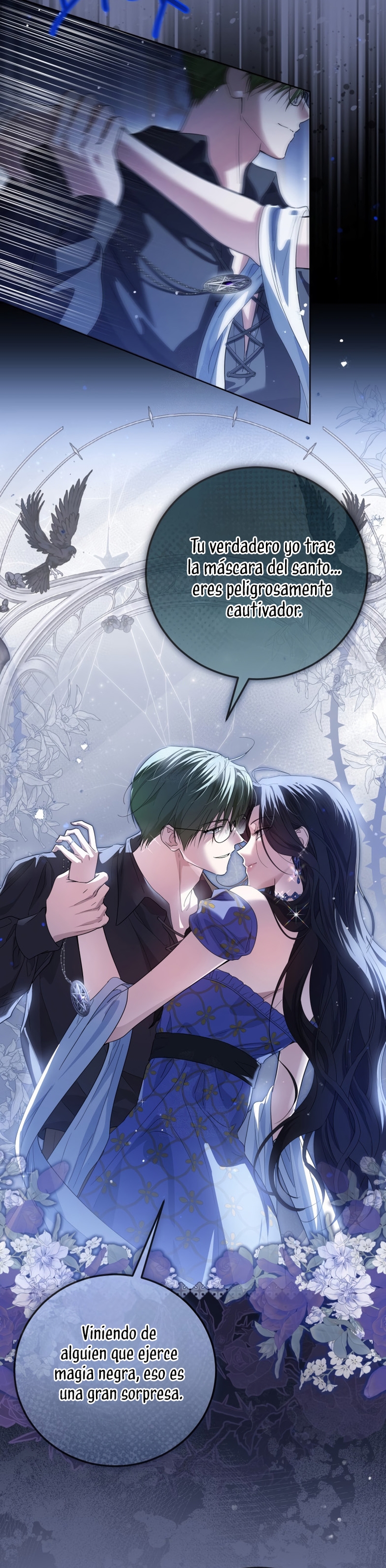 Soy una princesa que trabaja duro Capítulo 84 - Page 13