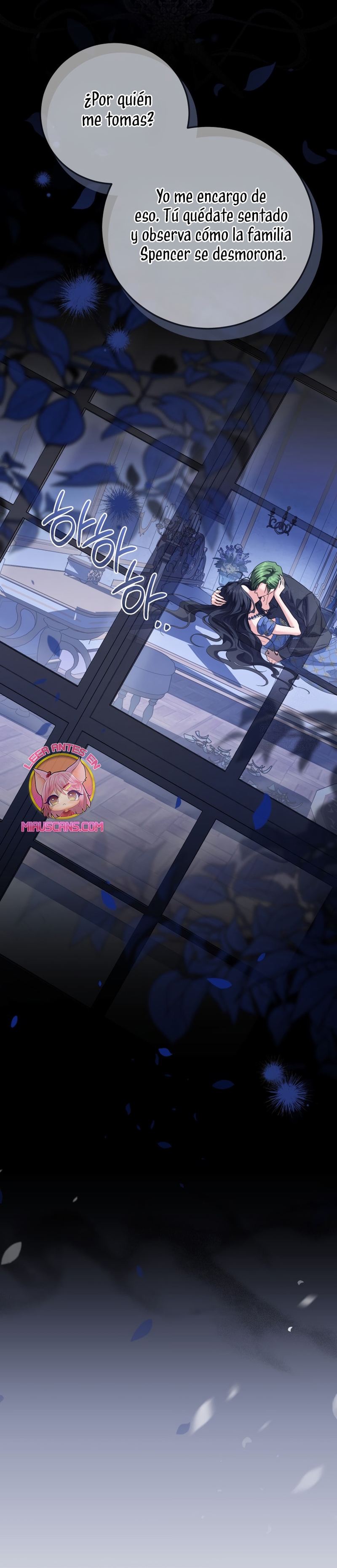 Soy una princesa que trabaja duro Capítulo 84 - Page 18