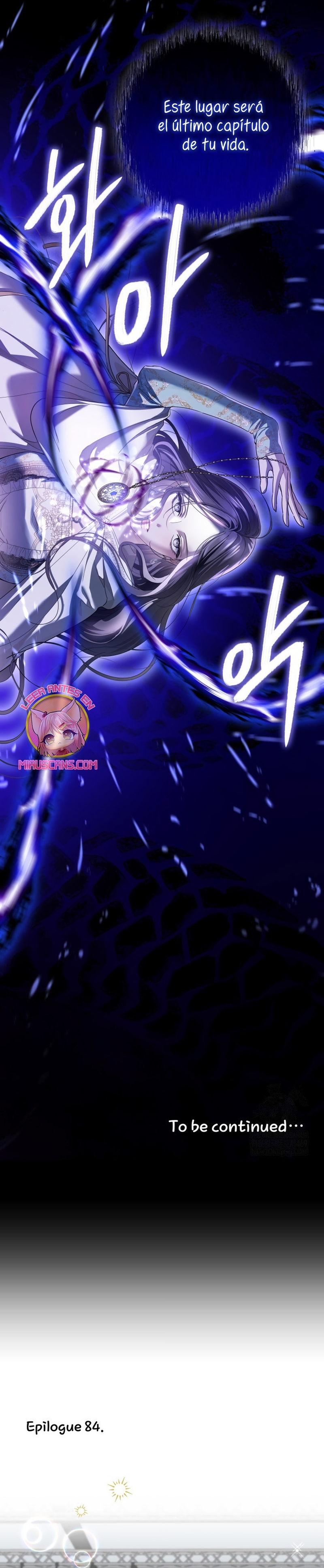 Soy una princesa que trabaja duro Capítulo 84 - Page 31