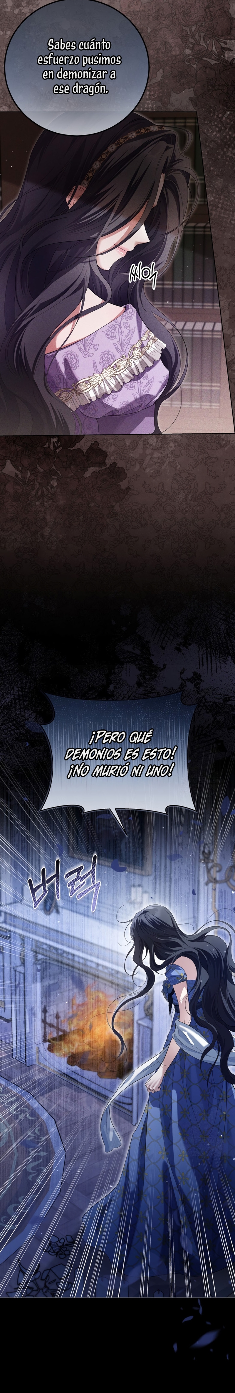 Soy una princesa que trabaja duro Capítulo 84 - Page 8