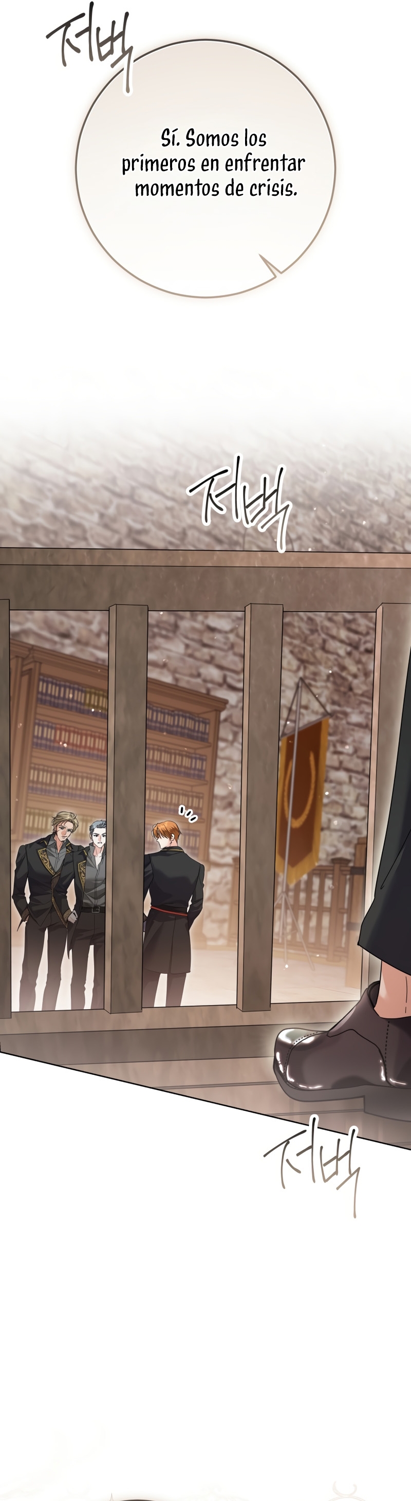 Soy una princesa que trabaja duro Capítulo 85 - Page 10