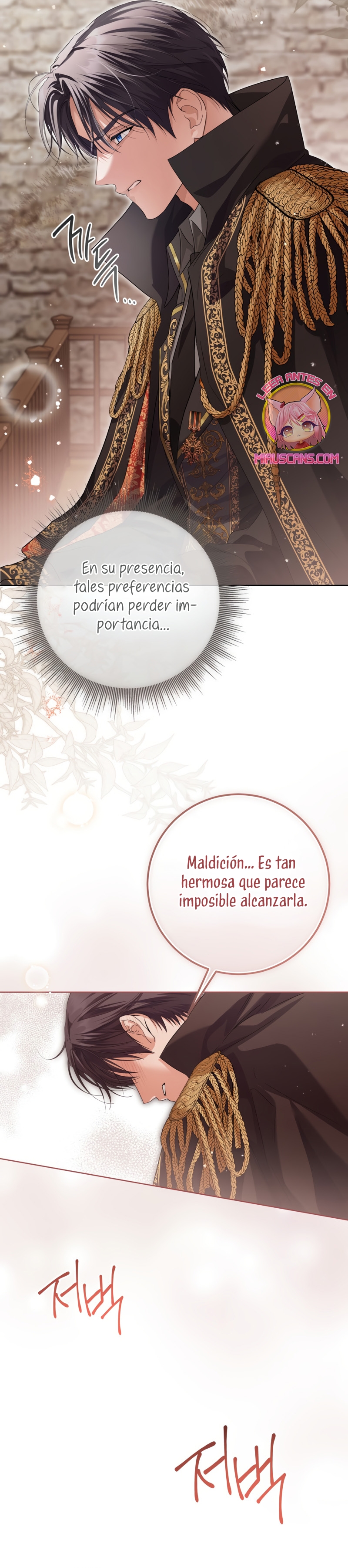 Soy una princesa que trabaja duro Capítulo 85 - Page 20