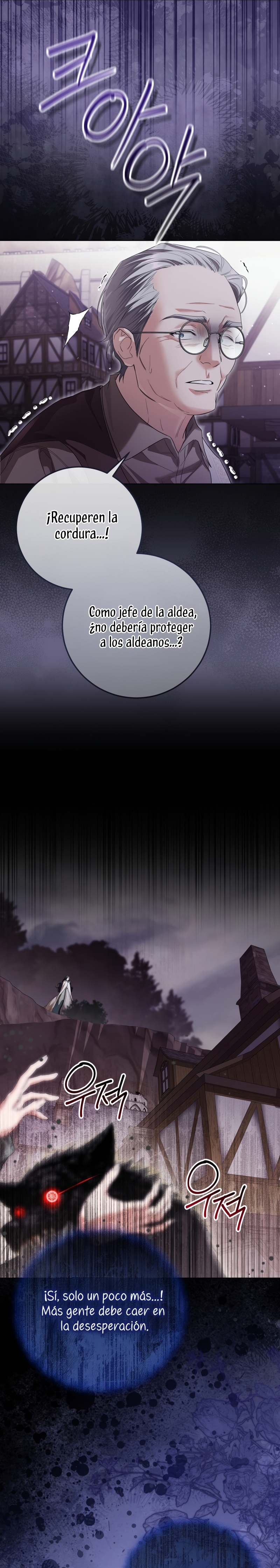 Soy una princesa que trabaja duro Capítulo 85 - Page 5