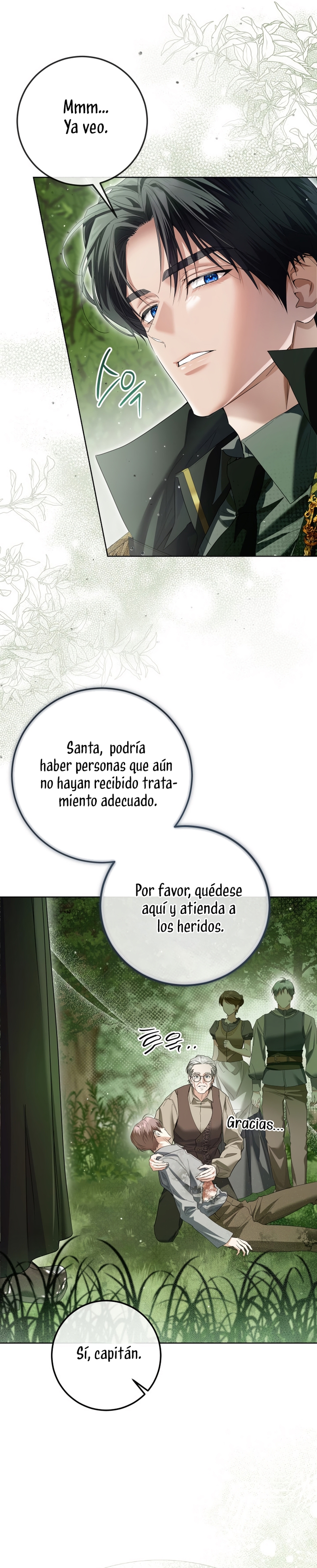 Soy una princesa que trabaja duro Capítulo 86 - Page 13