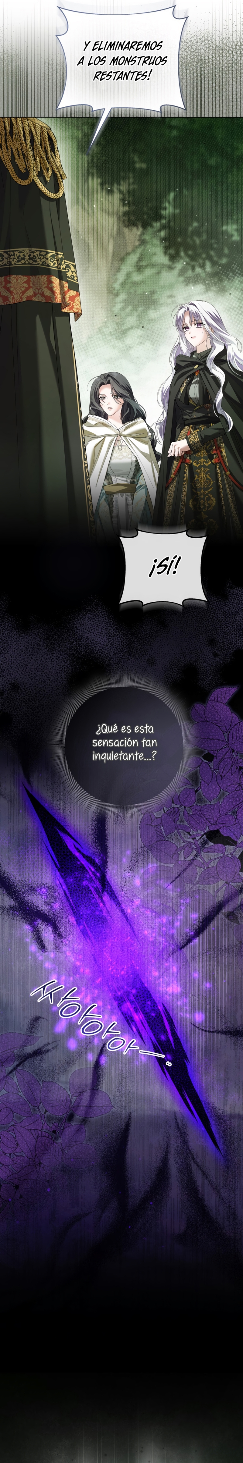 Soy una princesa que trabaja duro Capítulo 86 - Page 15