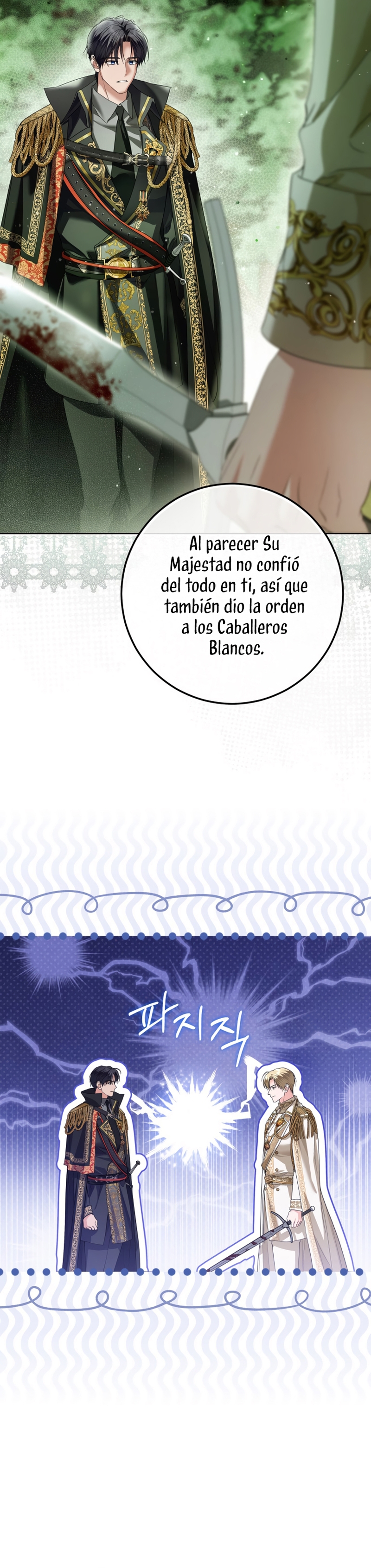 Soy una princesa que trabaja duro Capítulo 86 - Page 21