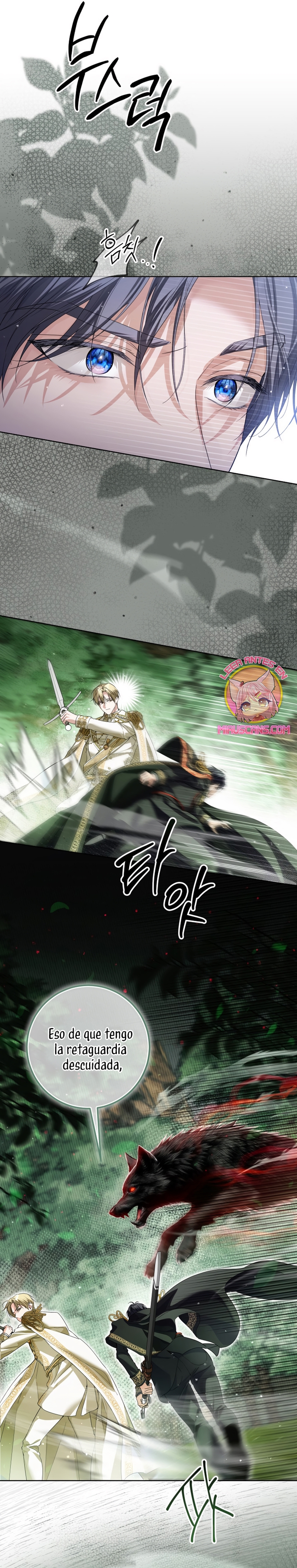 Soy una princesa que trabaja duro Capítulo 86 - Page 22