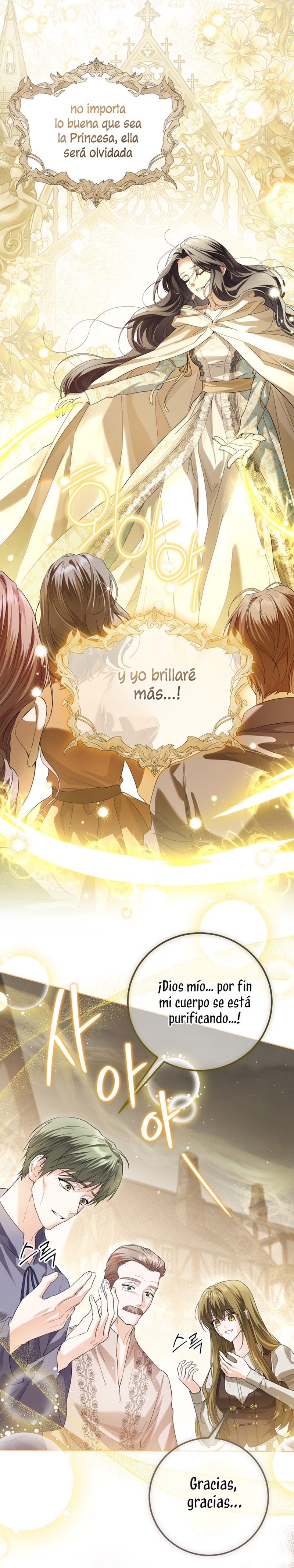 Soy una princesa que trabaja duro Capítulo 86 - Page 34