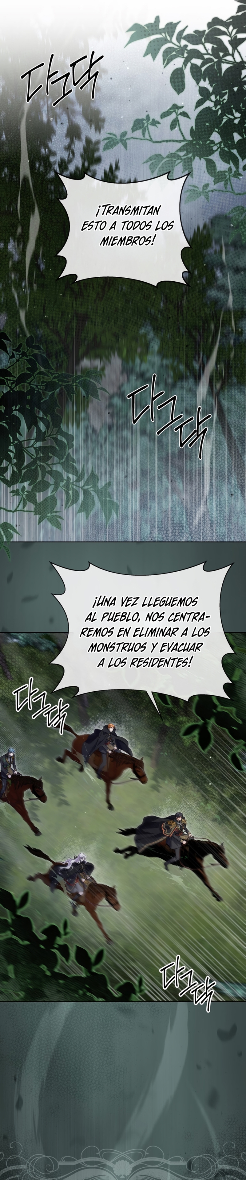 Soy una princesa que trabaja duro Capítulo 86 - Page 5