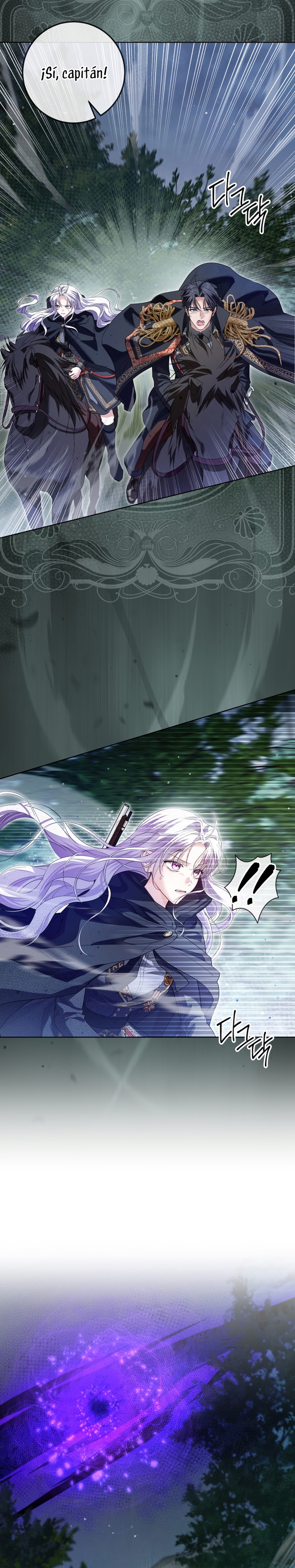 Soy una princesa que trabaja duro Capítulo 86 - Page 6