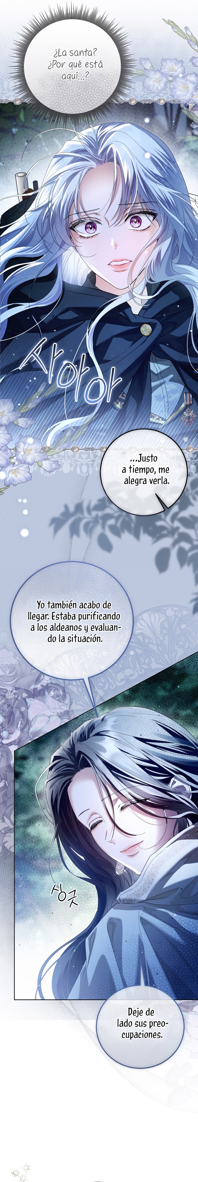 Soy una princesa que trabaja duro Capítulo 86 - Page 9