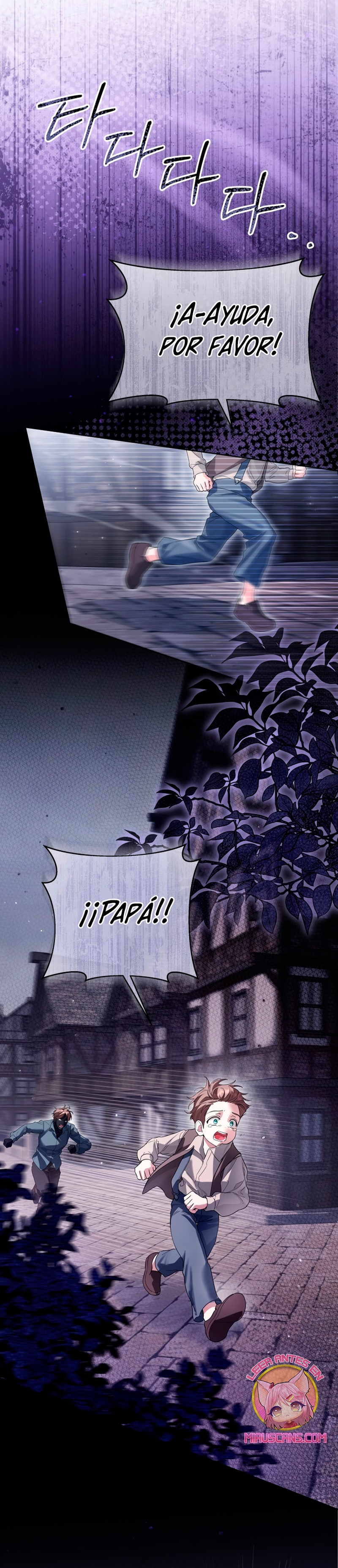 Soy una princesa que trabaja duro Capítulo 87 - Page 10