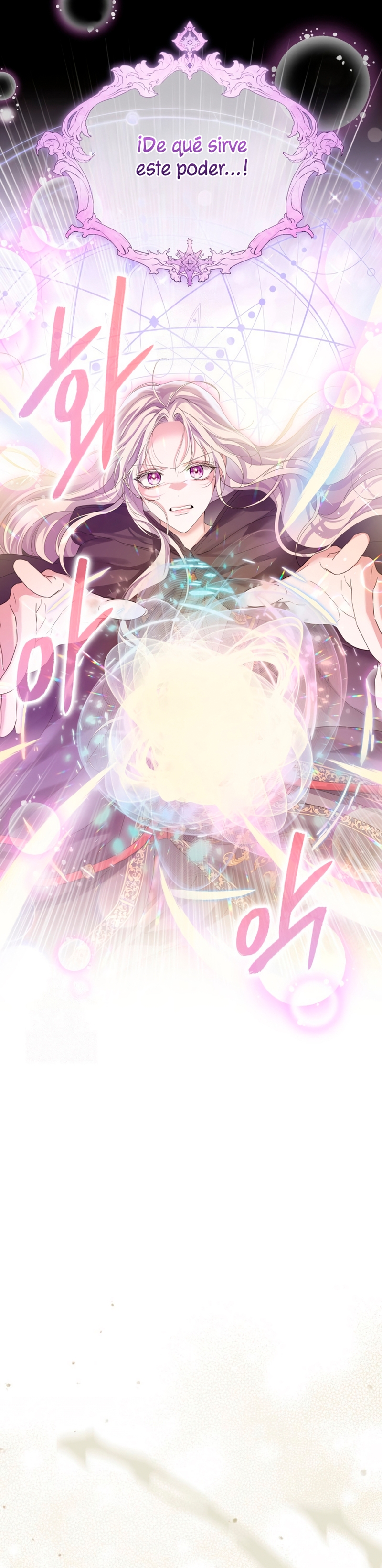 Soy una princesa que trabaja duro Capítulo 87 - Page 21