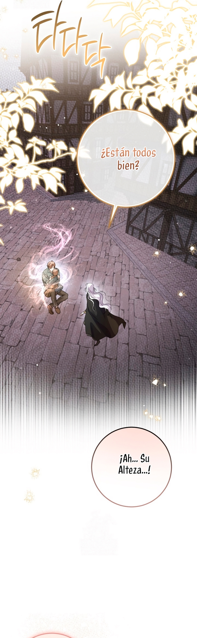Soy una princesa que trabaja duro Capítulo 87 - Page 24