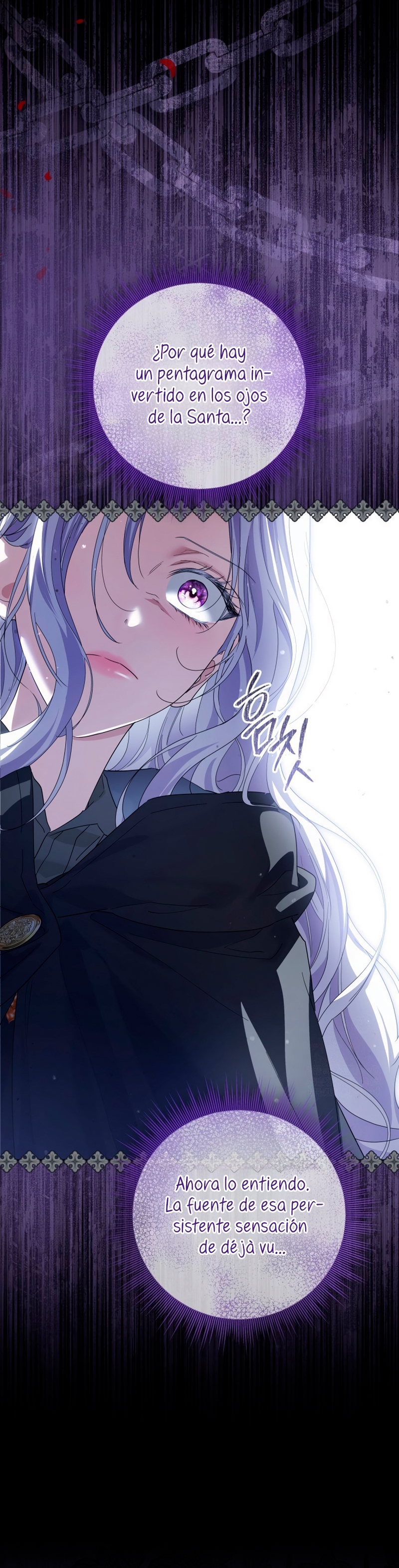 Soy una princesa que trabaja duro Capítulo 87 - Page 36