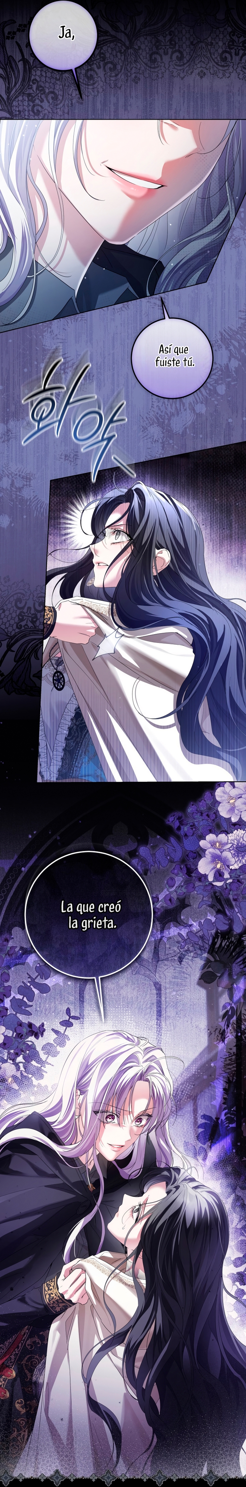 Soy una princesa que trabaja duro Capítulo 87 - Page 37