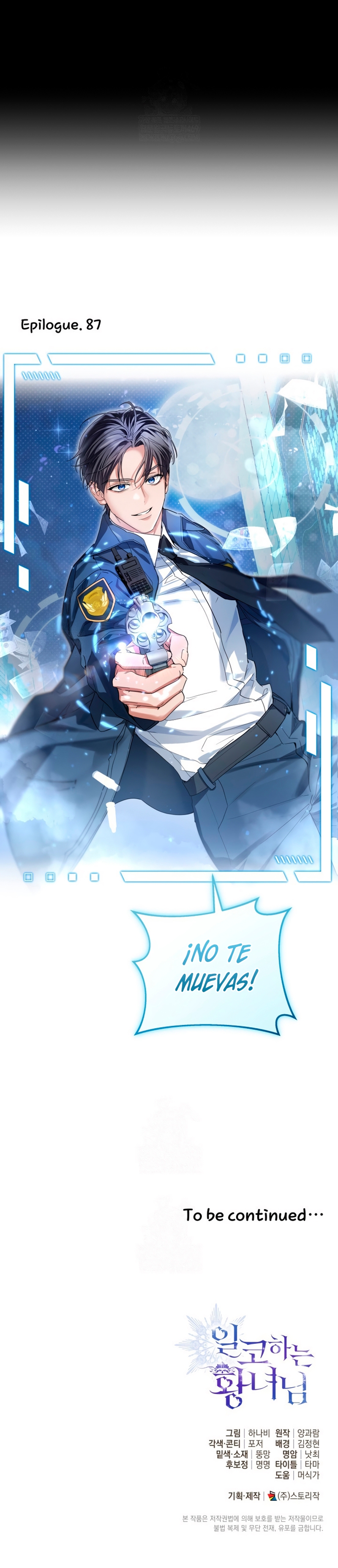 Soy una princesa que trabaja duro Capítulo 87 - Page 38