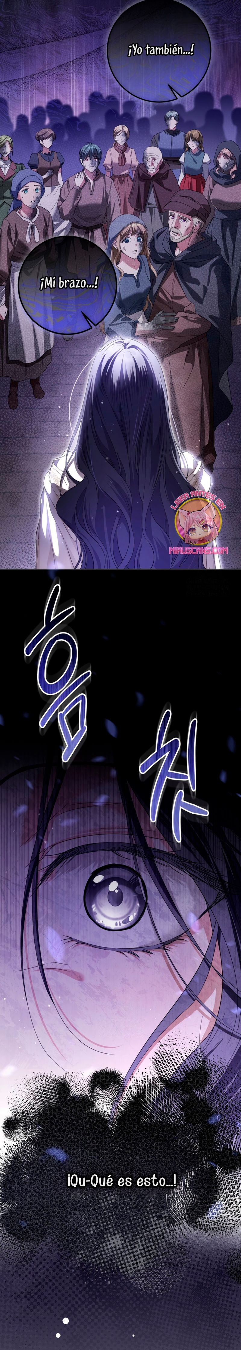 Soy una princesa que trabaja duro Capítulo 87 - Page 4