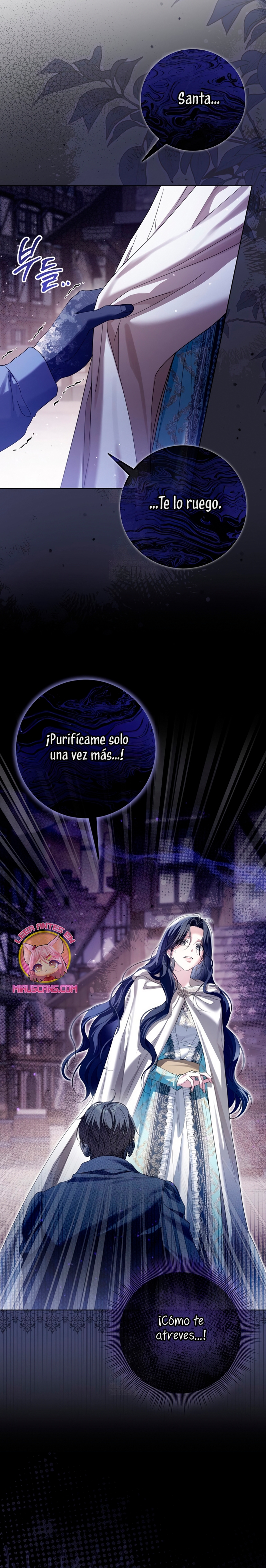 Soy una princesa que trabaja duro Capítulo 87 - Page 7